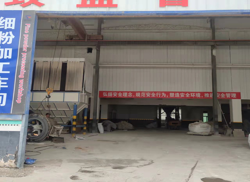 铝矾土熟料|细粉|高铝骨料|厂家现场图 铝矾土熟料|细粉|高铝骨料|厂家现场图