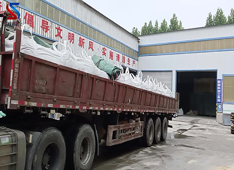 高铝矾土熟料厂家发货现场|细粉|骨料|铸造|浇筑料|高压电瓷用铝矾土厂家图 高铝矾土熟料厂家发货现场|细粉|骨料|铸造|浇筑料|高压电瓷用铝矾土厂家图